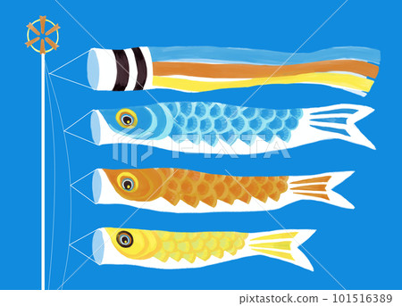 Illustration of a carp streamer swimming in the blue sky Illustration of a carp streamer swimming in the blue sky 101516389
