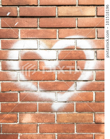 White heart 101518196