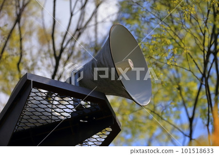 Disaster prevention administration radio image 101518633