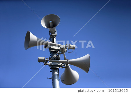 Disaster prevention administration radio image 101518635