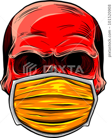 vector illustration of human skull on white background. digital hand draw design vector illustration of human skull on white background. digital hand draw design 101520908