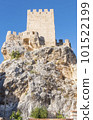 Zuheros, white village of the province of Cordoba in Spain 101522199