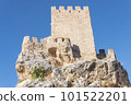 Zuheros, white village of the province of Cordoba in Spain 101522201
