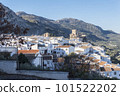 Zuheros, white village of the province of Cordoba in Spain 101522202