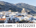 Zuheros, white village of the province of Cordoba in Spain 101522203