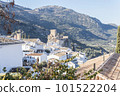 Zuheros, white village of the province of Cordoba in Spain 101522204