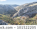 Zuheros, white village of the province of Cordoba in Spain 101522205