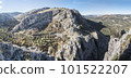 Zuheros, white village of the province of Cordoba in Spain 101522207