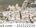 Zuheros, white village of the province of Cordoba in Spain 101522210