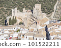 Zuheros, white village of the province of Cordoba in Spain 101522211