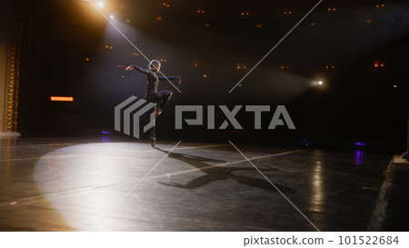 Ballerina dances at choreography rehearsal Ballerina dances at choreography rehearsal 101522684