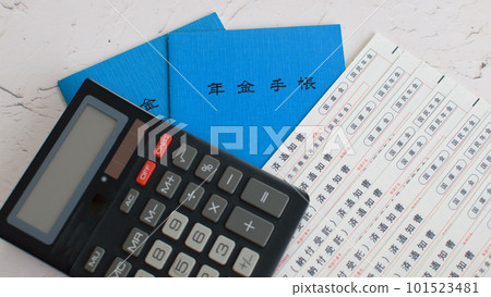 養老金手冊和養老金問題文章縮略圖上的養老金專欄和計算器 養老金手冊和養老金問題文章縮略圖上的養老金專欄和計算器 101523481