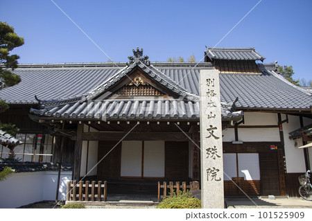 安倍文殊院文殊院本坊 101525909