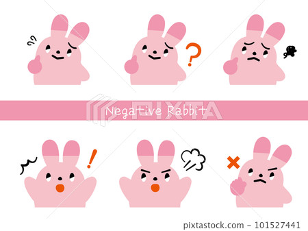可愛消極兔上半身套裝 可愛消極兔上半身套裝 101527441