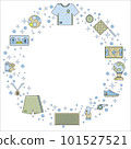 Soccer circle elements blue 101527521