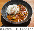 Spice curry 101528177