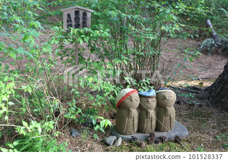 Cute Jizo Cute Jizo 101528337