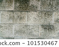 Dirty concrete wall stack pattern close up  101530467