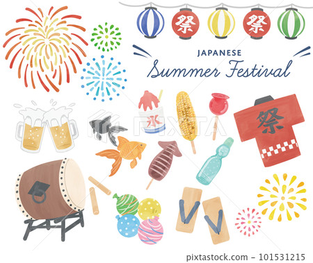 夏天節日的例證套 夏天節日的例證套 101531215