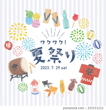 夏季節日插圖框架（冷色） 101531222