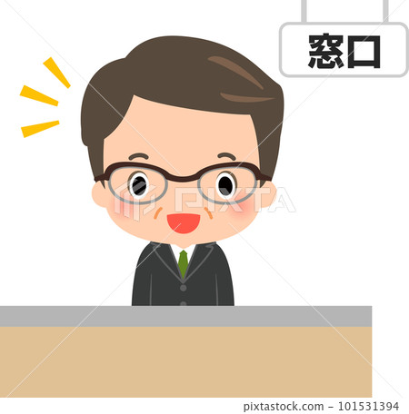 Smiling male staff at the counter Smiling male staff at the counter 101531394