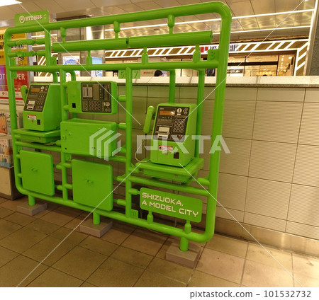 A public phone designed like a plastic model installed at JR Shizuoka Station. 101532732