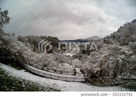 Tendo Park in snowy April Tendo Park in snowy April 101532791