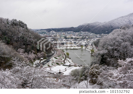 Tendo Park in snowy April Tendo Park in snowy April 101532792