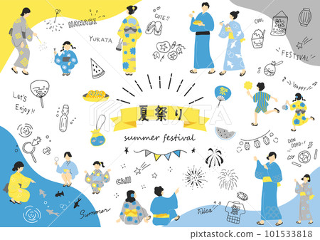 享受夏日祭的人 101533818