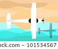 white light two seater plane flying over sandy beach vacation weekend travel 101534567