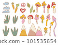 Set of mushrooms in the style of the 70s. Psychedelic abstract mushrooms, hippie style. 101535654