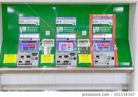 [Transportation image] Conventional line departure information (Ueno Station) 101536167