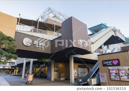 Asunal Kanayama Asunal Kanayama 101536310