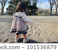 Girls playing in the park 101536879