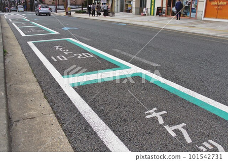 Transportation image Parking zone for parking tickets Transportation image Parking zone for parking tickets 101542731