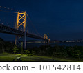 Light-up of Seto Ohashi Bridge 101542814