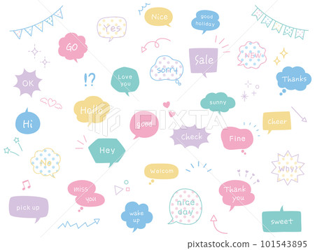 流行氣球套裝 流行氣球套裝 101543895