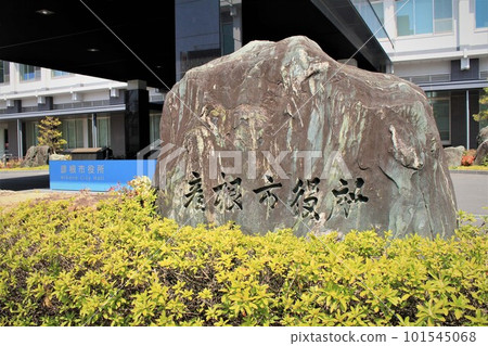 Hikone City Hall 101545068