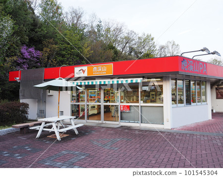 Kokeizan Parking Area (Parking Area) Inbound Kokeizan Parking Area (Parking Area) Inbound 101545304