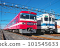一排東武鐵道旗艦店 101545633