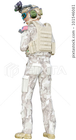 Super Soldier Super Soldier 101546081