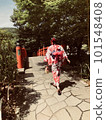 Back of the Yukata 101548408