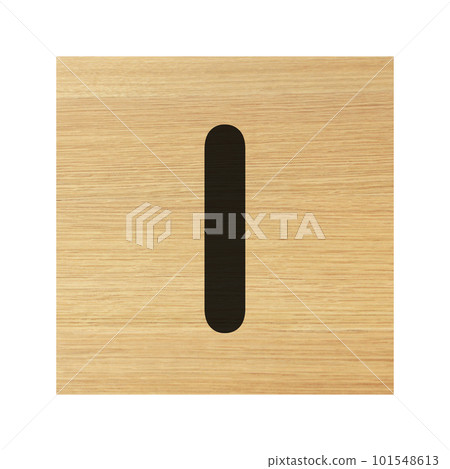 Capital I wood block on white with clipping path 101548613