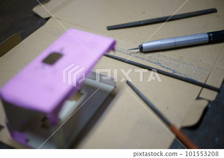 Processing of switch box 101553208