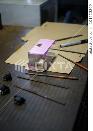 Processing of switch box 101553209