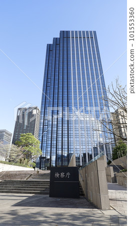 Osaka District Public Prosecutors Office, Osaka High Public Prosecutors Office, the Legal Research Institute, and the Kinki Secretariat of the National Personnel Authority, "Osaka Nakanoshima Joint Government Building" and the Public Prosecutor's Office Monument 101553360