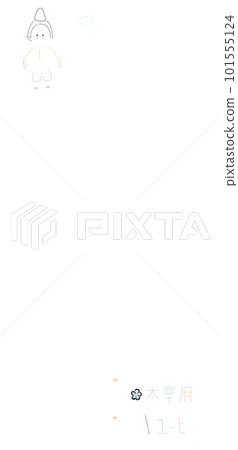 Dazaifu illustration 101555124