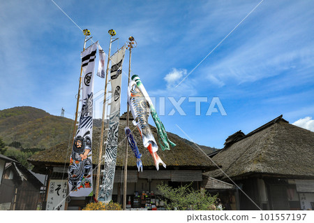 Original scenery of Japan (townscape with thatched roofs with carp streamers) Ouchijuku, Shimogo Town, Fukushima Prefecture Original scenery of Japan (townscape with thatched roofs with carp streamers) Ouchijuku, Shimogo Town, Fukushima Prefecture 101557197