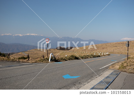 Kurumayoto Plateau Kurumayoto Plateau 101558013