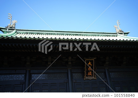 Yushima Cathedral Yushima Cathedral 101558840